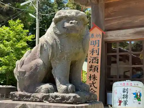 常陸第三宮　吉田神社(茨城県)