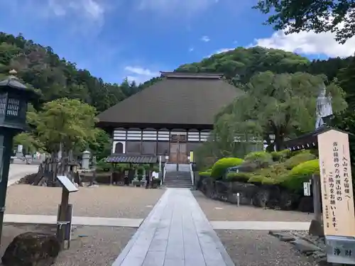 宝積寺のその他建物