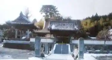 住吉観音堂(福島県)