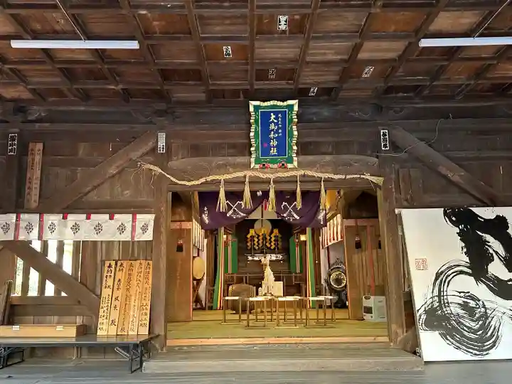 大御和神社の{uncategorized: "未分類", other: "その他", undefined: "問題あり", building: "その他建物", grave: "お墓", sacred_gate: "鳥居", guardian: "狛犬", statue: "像", buddha: "仏像", history: "歴史", nature: "自然", garden: "庭園", animal: "動物", pagoda: "塔", temizu: "手水舎", mountain_gate: "山門・神門", sanctuary: "本殿・本堂", subordinate: "末社・摂社", art: "芸術", scenery: "景色", jizo: "地蔵", ema: "絵馬", goshuin: "御朱印", omikuji: "おみくじ", items: "授与品その他", amulet: "お守り", goshuincho: "御朱印帳", eats: "食事", festival: "お祭り", votive_dance: "神楽", shichigosan: "七五三参", wedding: "結婚式", experience: "体験その他", initially: "初詣", around: "周辺", anti_infection: "感染症対策"}