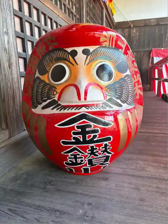 大光普照寺(埼玉県)