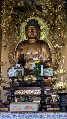 福應寺(京都府)