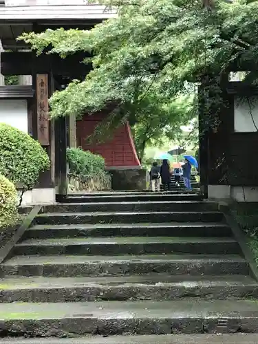 雙林寺の山門