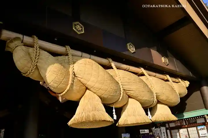 常陸国出雲大社(茨城県)