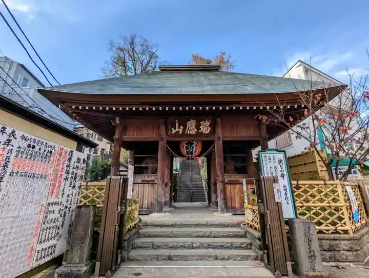 弘明寺の山門・神門