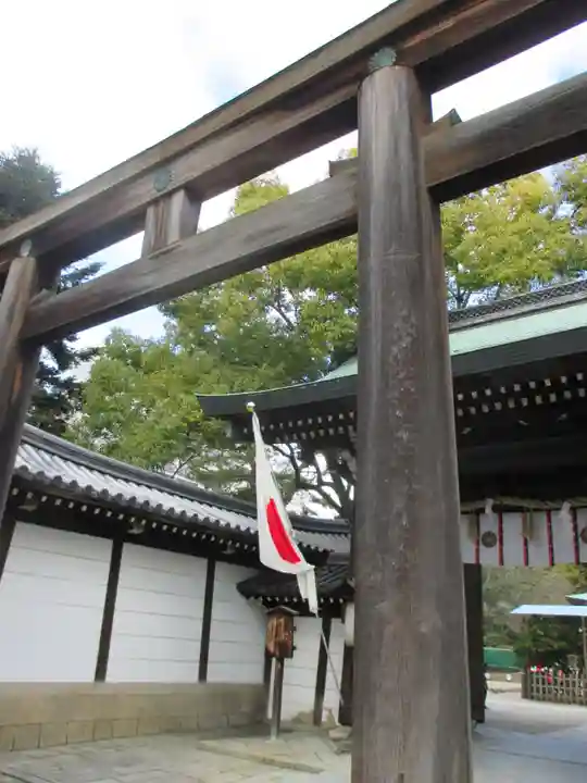 白峯神宮(京都府)