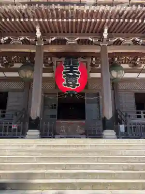 善寶寺(山形県)