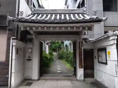 最勝寺(大阪府)