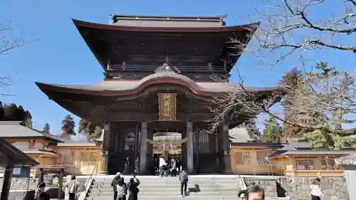 阿蘇神社の{uncategorized: "未分類", other: "その他", undefined: "問題あり", building: "その他建物", grave: "お墓", sacred_gate: "鳥居", guardian: "狛犬", statue: "像", buddha: "仏像", history: "歴史", nature: "自然", garden: "庭園", animal: "動物", pagoda: "塔", temizu: "手水舎", mountain_gate: "山門・神門", sanctuary: "本殿・本堂", subordinate: "末社・摂社", art: "芸術", scenery: "景色", jizo: "地蔵", ema: "絵馬", goshuin: "御朱印", omikuji: "おみくじ", items: "授与品その他", amulet: "お守り", goshuincho: "御朱印帳", eats: "食事", festival: "お祭り", votive_dance: "神楽", shichigosan: "七五三参", wedding: "結婚式", experience: "体験その他", initially: "初詣", around: "周辺", anti_infection: "感染症対策"}