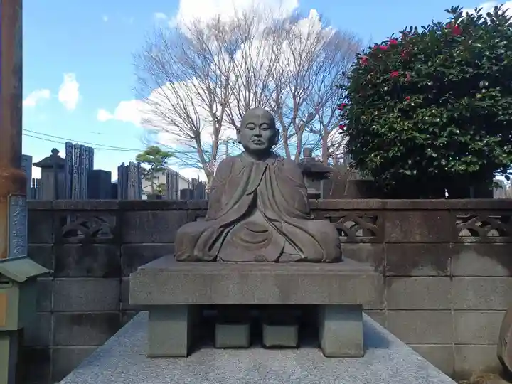 円明院(東京都)