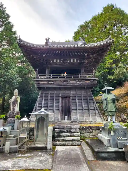 熊谷寺(徳島県)