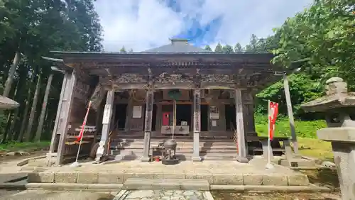 光清寺(山形県)