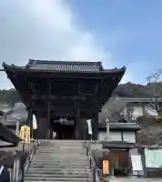 長谷寺の{uncategorized: "未分類", other: "その他", undefined: "問題あり", building: "その他建物", grave: "お墓", sacred_gate: "鳥居", guardian: "狛犬", statue: "像", buddha: "仏像", history: "歴史", nature: "自然", garden: "庭園", animal: "動物", pagoda: "塔", temizu: "手水舎", mountain_gate: "山門・神門", sanctuary: "本殿・本堂", subordinate: "末社・摂社", art: "芸術", scenery: "景色", jizo: "地蔵", ema: "絵馬", goshuin: "御朱印", omikuji: "おみくじ", items: "授与品その他", amulet: "お守り", goshuincho: "御朱印帳", eats: "食事", festival: "お祭り", votive_dance: "神楽", shichigosan: "七五三参", wedding: "結婚式", experience: "体験その他", initially: "初詣", around: "周辺", anti_infection: "感染症対策"}