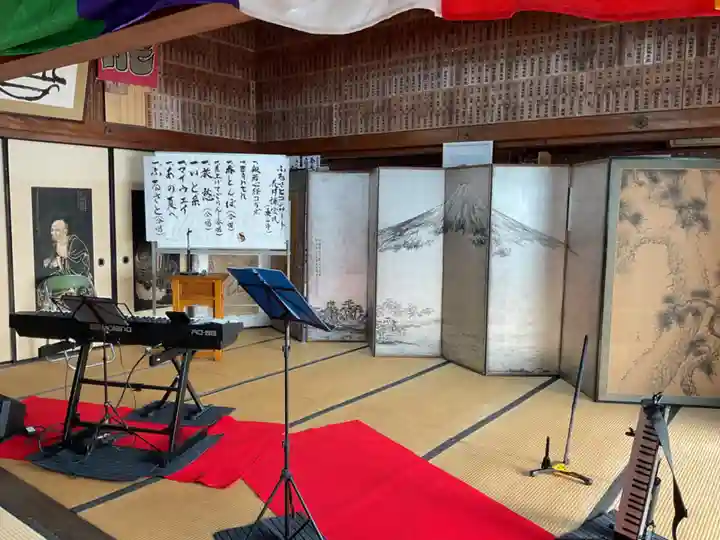 一心寺・一心禅寺のお祭り