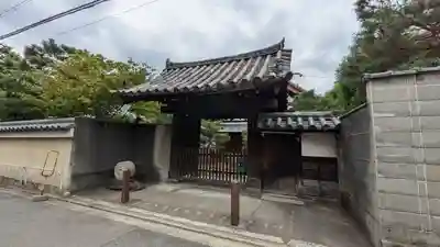 常光院(京都府)