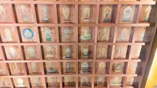 飯沼山 圓福寺(千葉県)