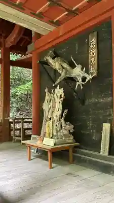 法雲寺(埼玉県)