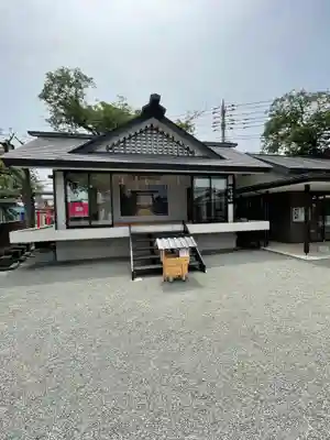 伊勢原大神宮のその他建物
