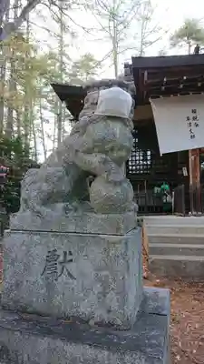 白根神社の狛犬