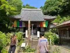 三光寺(岐阜県)