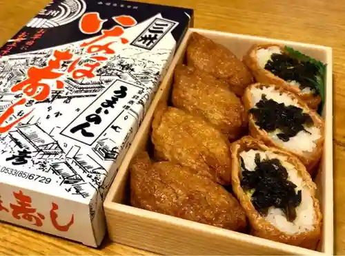 豊川閣　妙厳寺(愛知県)