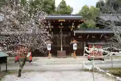 今宮神社(京都府)