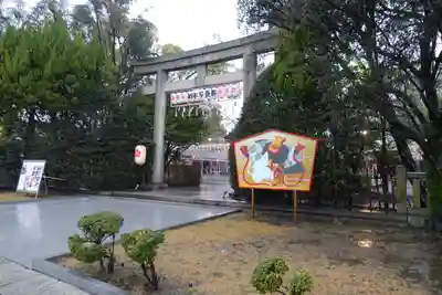 兵庫縣姫路護國神社の鳥居