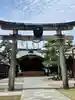 京都ゑびす神社(京都府)