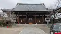宥清寺(京都府)