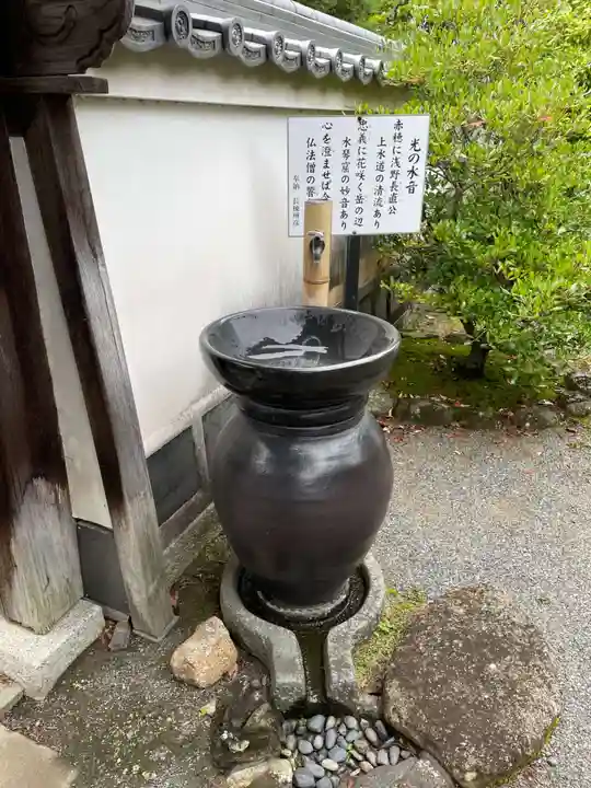花岳寺(兵庫県)