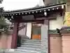 羅漢寺の山門・神門