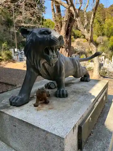 宝蔵寺(福島県)
