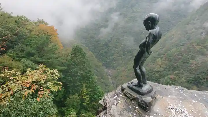 若宮神社(徳島県)