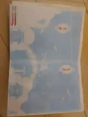 叶神社 (西叶神社)の授与品その他