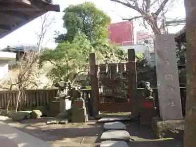 小野照崎神社(東京都)
