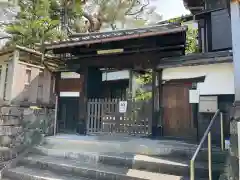 青龍寺(京都府)