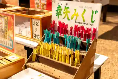 青島神社（青島神宮）(宮崎県)