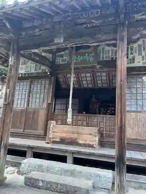 正法寺(埼玉県)