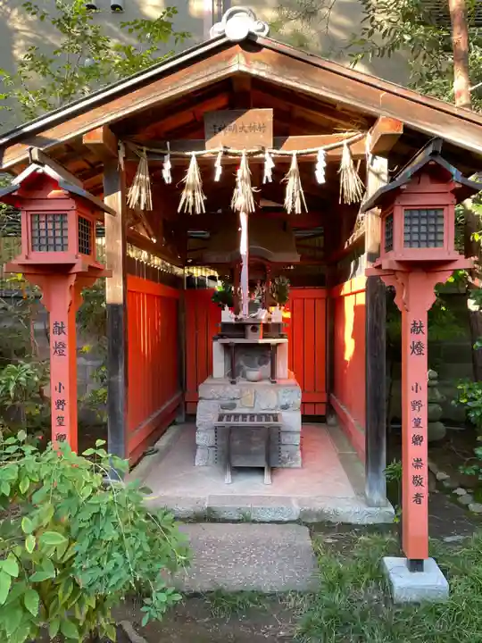 六道珍皇寺(京都府)