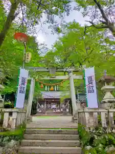 天鷹神社の鳥居(2021年08月18日(水) 12時17分10秒投稿)