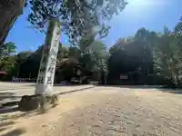 檜原神社(大神神社摂社)(奈良県)