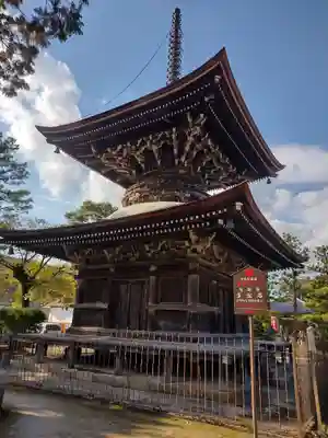 智恩寺のその他建物