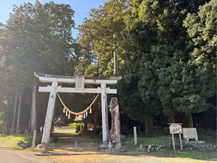 粟鹿神社(兵庫県)