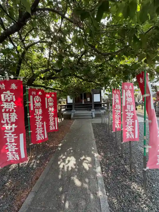 正光院の{uncategorized: "未分類", other: "その他", undefined: "問題あり", building: "その他建物", grave: "お墓", sacred_gate: "鳥居", guardian: "狛犬", statue: "像", buddha: "仏像", history: "歴史", nature: "自然", garden: "庭園", animal: "動物", pagoda: "塔", temizu: "手水舎", mountain_gate: "山門・神門", sanctuary: "本殿・本堂", subordinate: "末社・摂社", art: "芸術", scenery: "景色", jizo: "地蔵", ema: "絵馬", goshuin: "御朱印", omikuji: "おみくじ", items: "授与品その他", amulet: "お守り", goshuincho: "御朱印帳", eats: "食事", festival: "お祭り", votive_dance: "神楽", shichigosan: "七五三参", wedding: "結婚式", experience: "体験その他", initially: "初詣", around: "周辺", anti_infection: "感染症対策"}