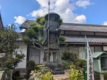 極楽寺(三重県)