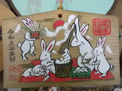 梨木神社の絵馬