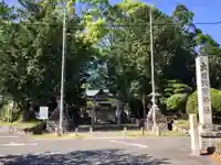 大日比野神社の鳥居