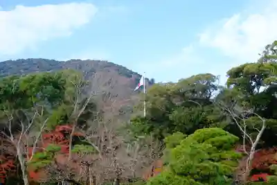 伊勢神宮内宮（皇大神宮）(三重県)