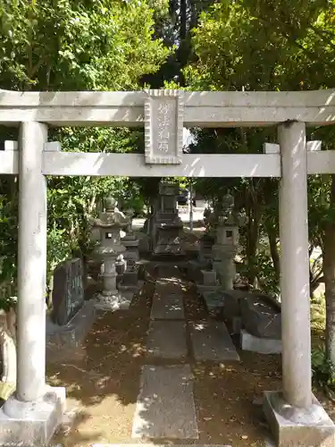 妙法寺(金色不動尊)の末社