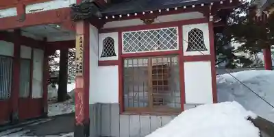 眞久寺の山門・神門